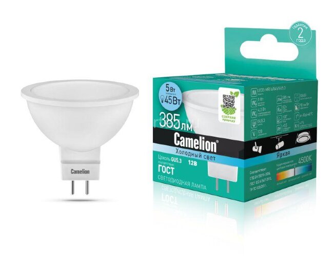 Зажим натяжной клиновой PA-1500 (SO 250.1; PA 1500E; ЗАН 50-70) ИНСТАЛЛ 12026
