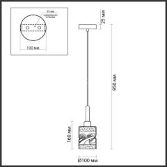 Подвесной светильник Lumion 4491/1