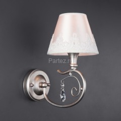 Бра Eurosvet 60069/1 серебро