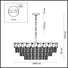 Подвесная люстра Odeon Light 5076/21