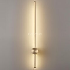 Настенный светильник Lumion 5678/8WL