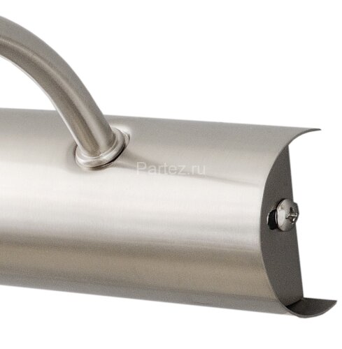 Подсветка для картин DeMarkt 502020702