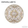 Подвесная люстра Bohemia AL78101/10/210 B WMG