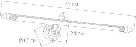 Подсветка для картин Arte Lamp A8048AP-1PB