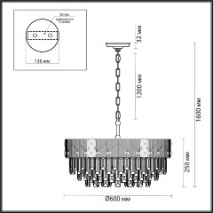 Подвесная люстра Odeon Light 5070/12