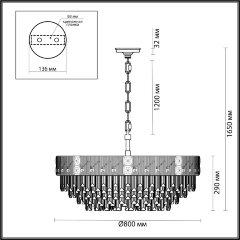 Подвесная люстра Odeon Light 5070/21