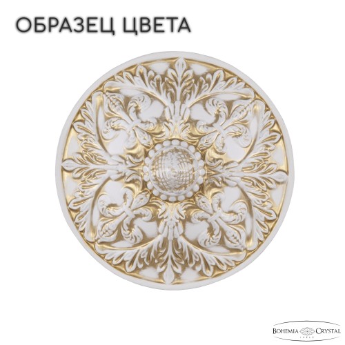 Подвесная люстра Bohemia AL78101/6/210 B WMG