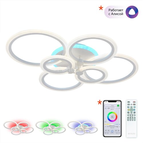 Потолочная люстра Citilux CL237B160E