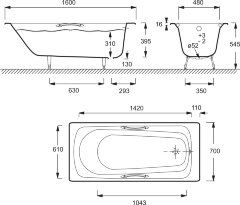 Ванна чугунная  Jacob Delafon MELANIE 160x70 см с антискользящим покрытием, с отверстием для ручек, 