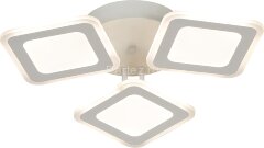 Потолочная люстра Escada 10288/3LED