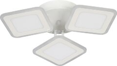 Потолочная люстра Escada 10288/3LED