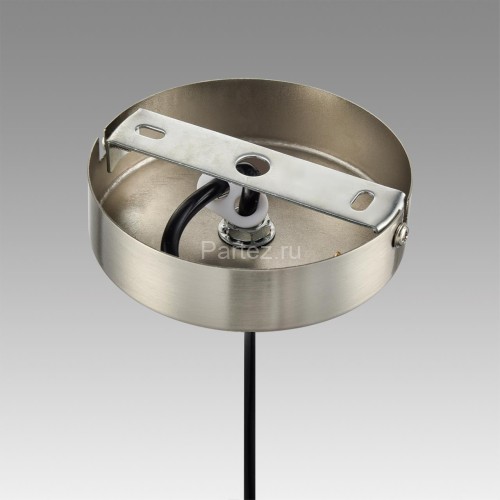 Подвесной светильник Lumion 8038/3