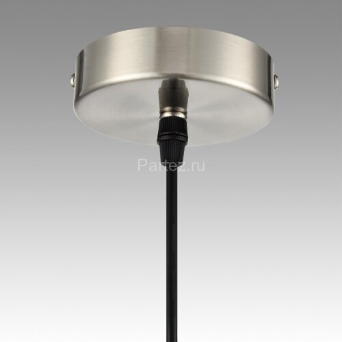 Подвесной светильник Lumion 8038/3