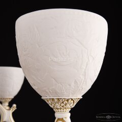 Подвесная люстра Bohemia AL78101P/8/250 A WMG P1 U Rose