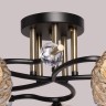 Потолочная люстра DeMarkt 324019405