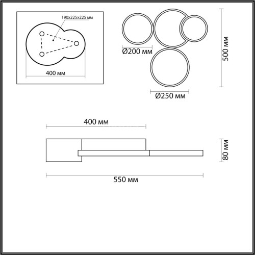 Потолочная люстра Lumion 5253/64CL