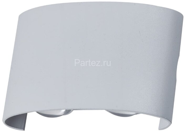 Бра Moderli V1880-WL