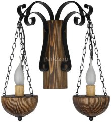 Бра Тарьсма Пирамида -2 Б