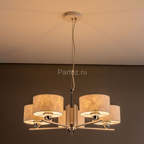 Подвесная люстра Citilux CL469150