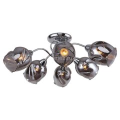 Потолочная люстра Lussole LGO GRLSP-8087