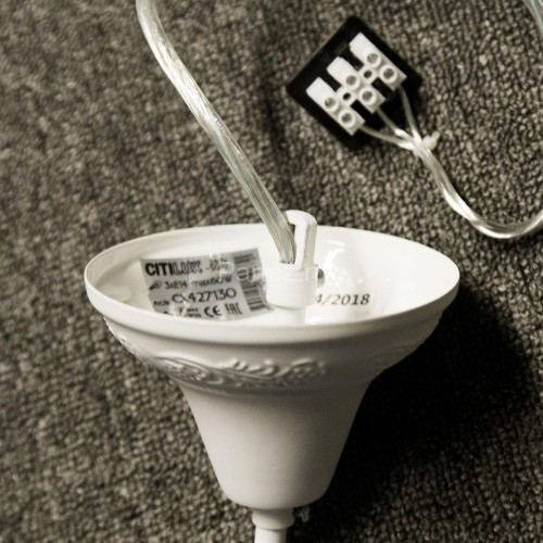 Подвесная люстра Citilux CL427150