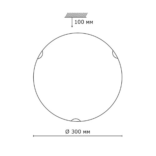 Настенно-потолочный светильник Sonex 118/K