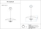 Подвесной светильник Kink Light 08467-35A,19