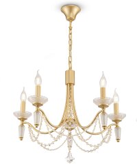 Подвесная люстра Freya FR2009PL-05G