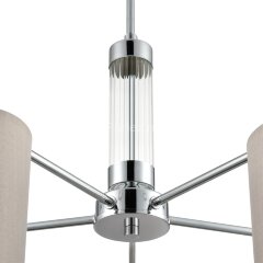 Потолочная люстра Lumion 6585/5