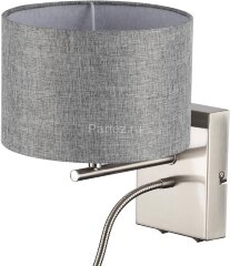 Бра Lumion 8251/2W