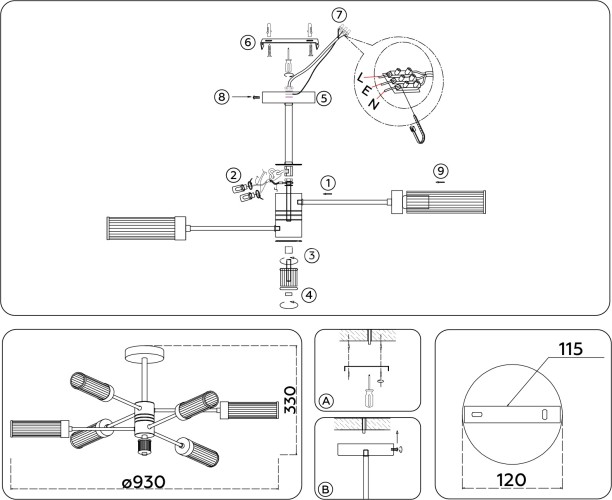 Потолочная люстра Ambrella LH55162