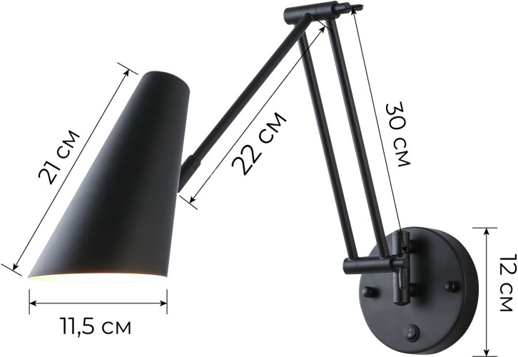 Бра Zortes ZRS.1778.15