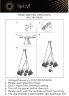 Подвесная люстра Aployt APL.764.03.09