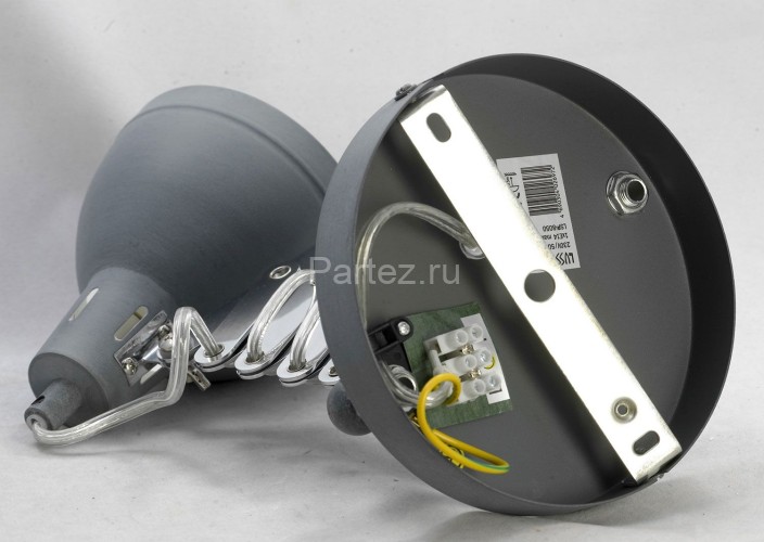 Бра Lussole Loft GRLSP-8050