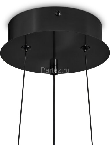 Подвесной светильник Freya FR5398PL-L8B