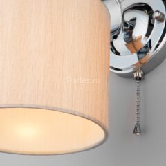 Бра Eurosvet 60111/1 хром