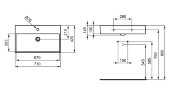 Раковина Ideal Standard STRADA 71 см, белая (K078201)