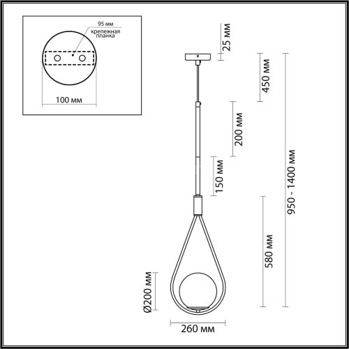 Подвесной светильник Odeon Light 4810/1A