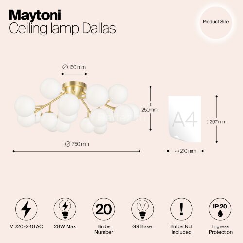 Потолочная люстра Maytoni MOD545CL-20BS