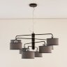 Подвесная люстра Citilux CL428281