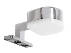 Подсветка для картин Deko-Light 687084