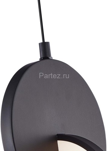 Подвесной светильник F-Promo 4606-1P