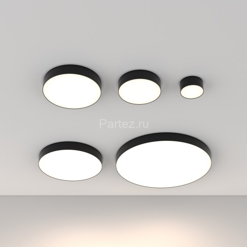 Потолочный светильник Maytoni C032CL-90W4K-RD-B