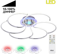 Потолочная люстра Citilux CL229261E