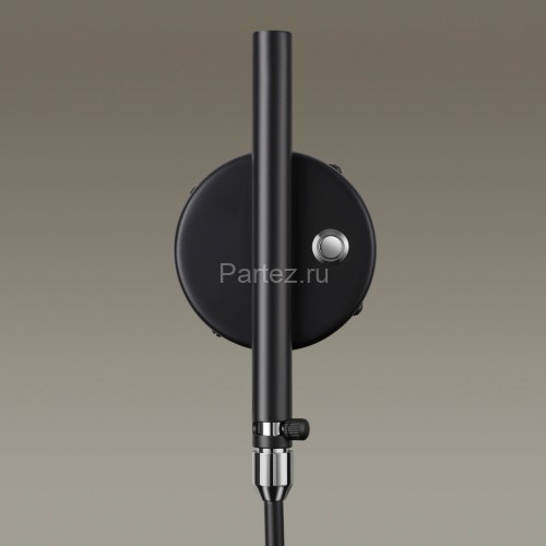 Бра Odeon Light 4831/1W