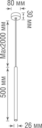 Подвесной светильник Donolux DL20001R5W1BB500S