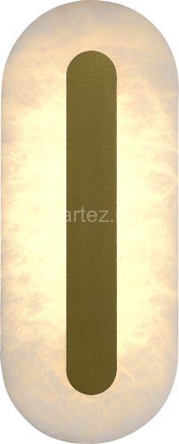 Настенный светильник ST Luce SL6139.201.01