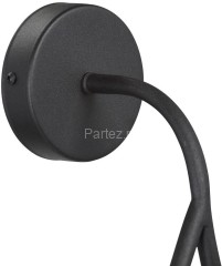 Бра Vitaluce V2933-1/1A