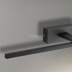 Подсветка для картин Favourite 2432-2W