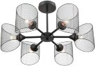 Потолочная люстра Lumion 8238/6C